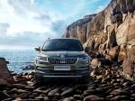 Skoda Karoq 2018 года (CN)